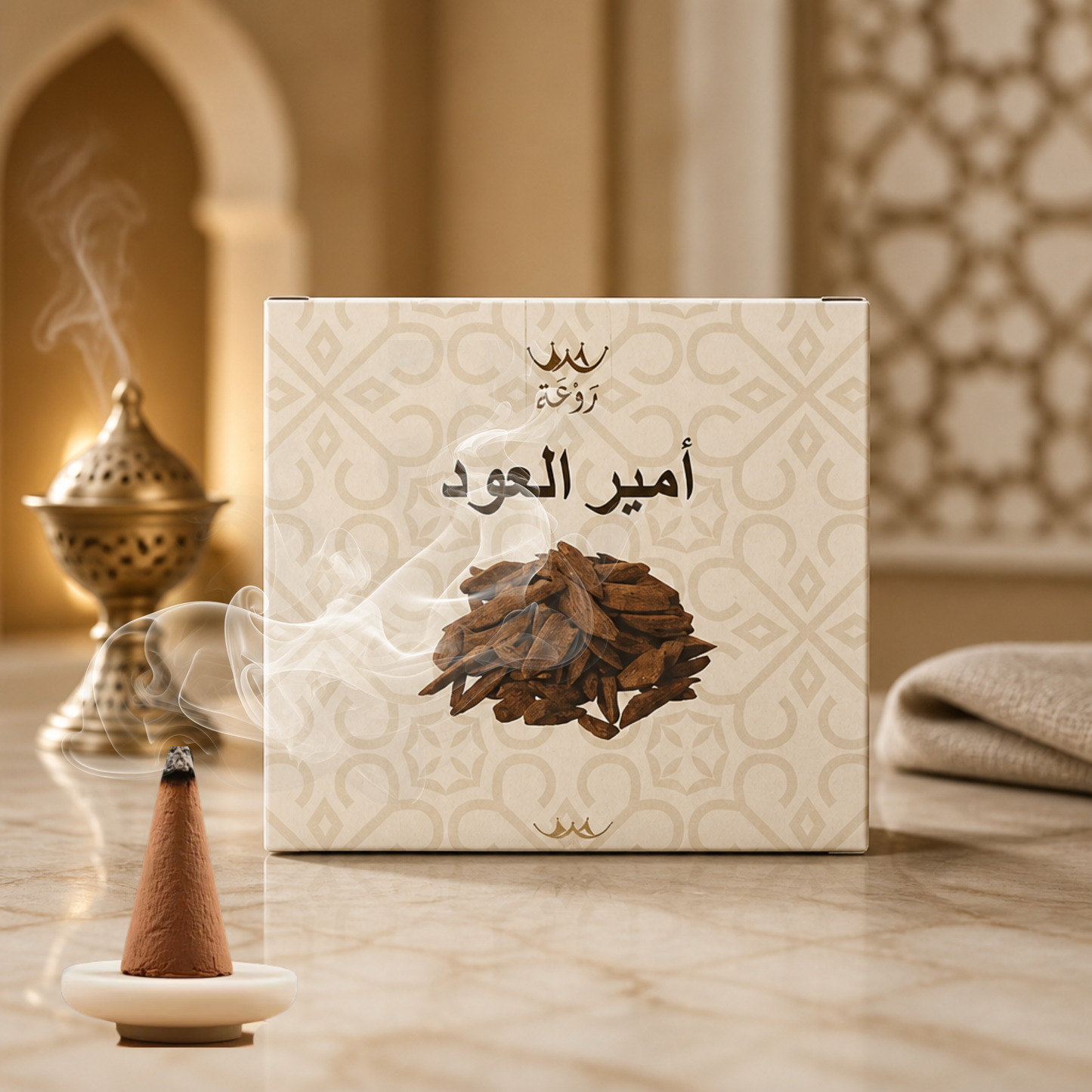 بخور أمير العود - بخور هرمي