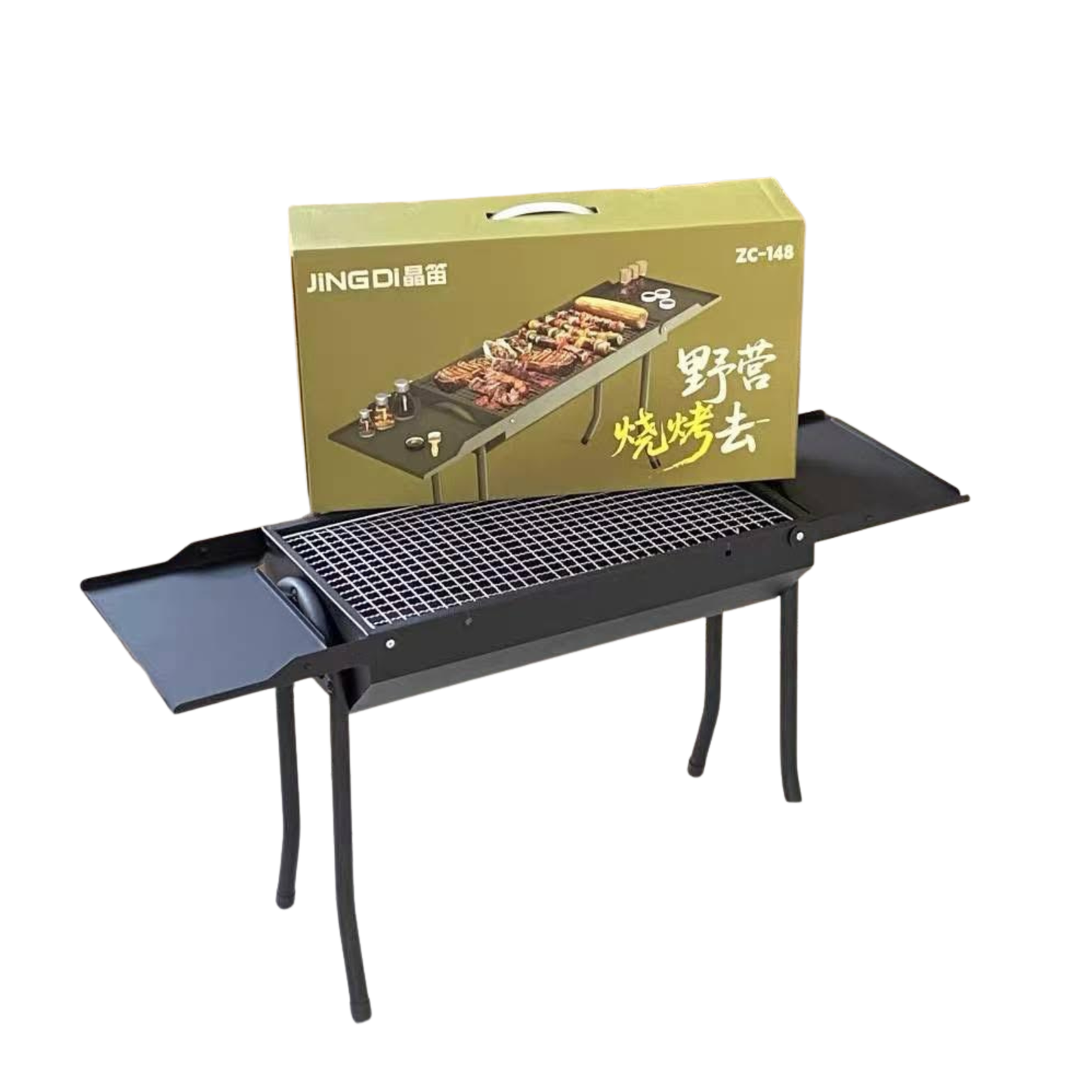 منقل شوي محمول (Portable Barbecue Grill)