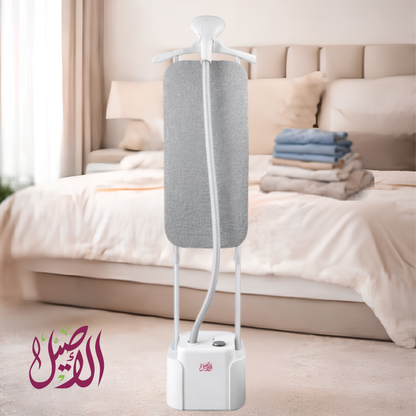 مكواة بخار عمودية للملابس 2100 واط – ماركة الأصيل