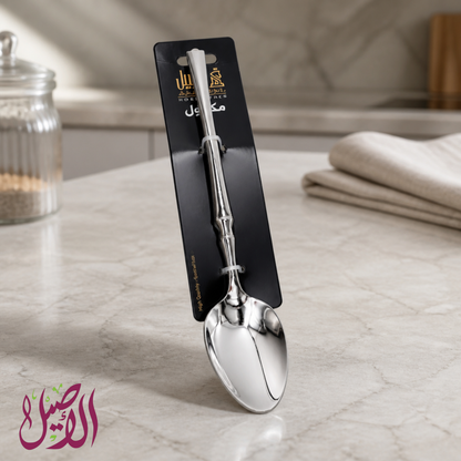 طقم ملاعق مائدة ستانلس ستيل (6 قطع) - من الأصيل