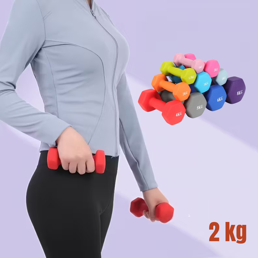 دامبلز سوفت 2 kg -عدد ١