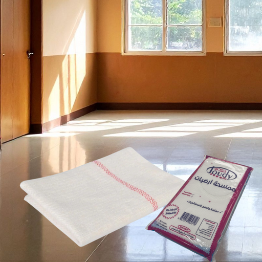 ممسحة قطنيه للارضيات