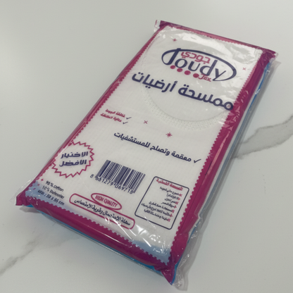 ممسحة قطنيه للارضيات