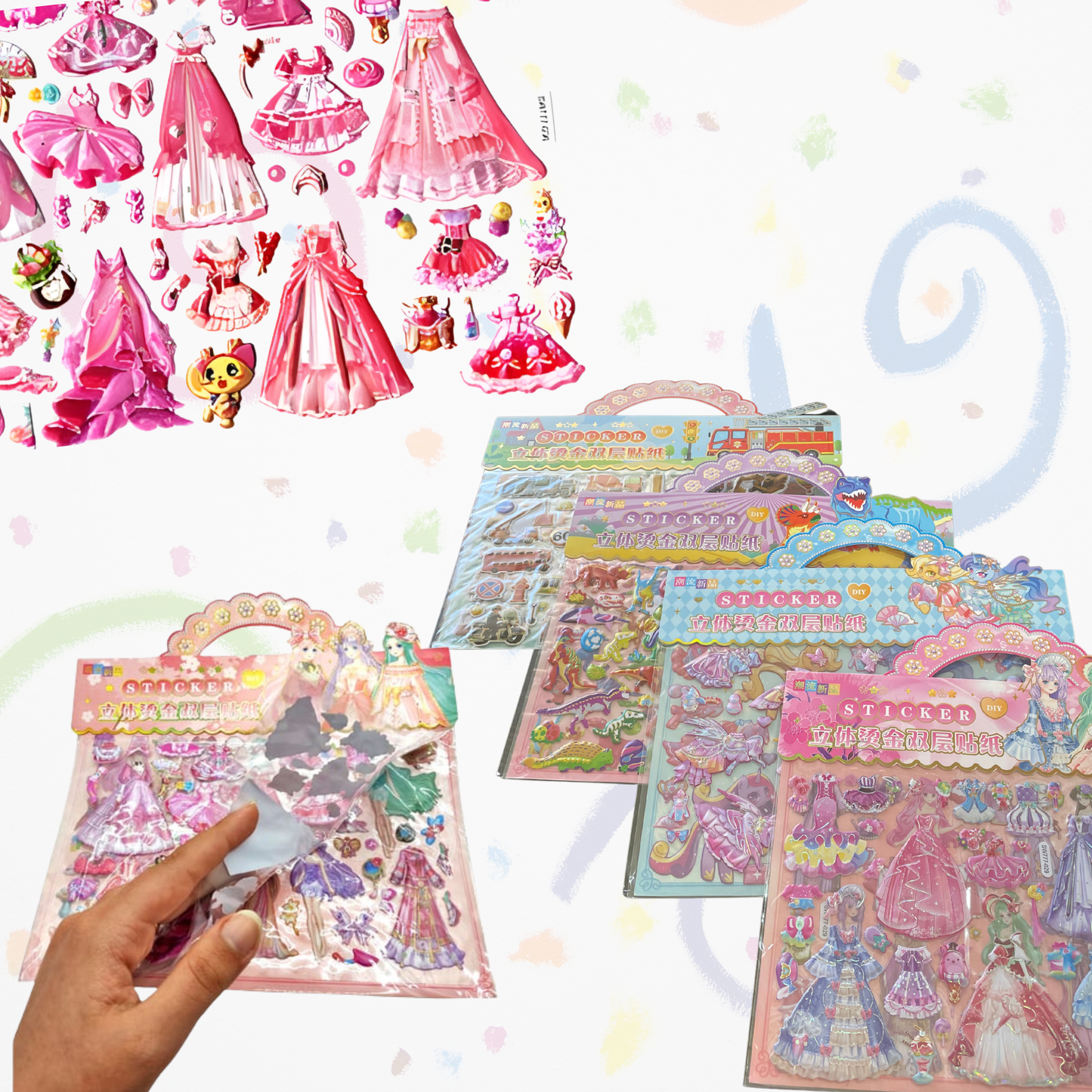 ستكيرات تفاعليه 3D للأطفال – أشكال متنوعة