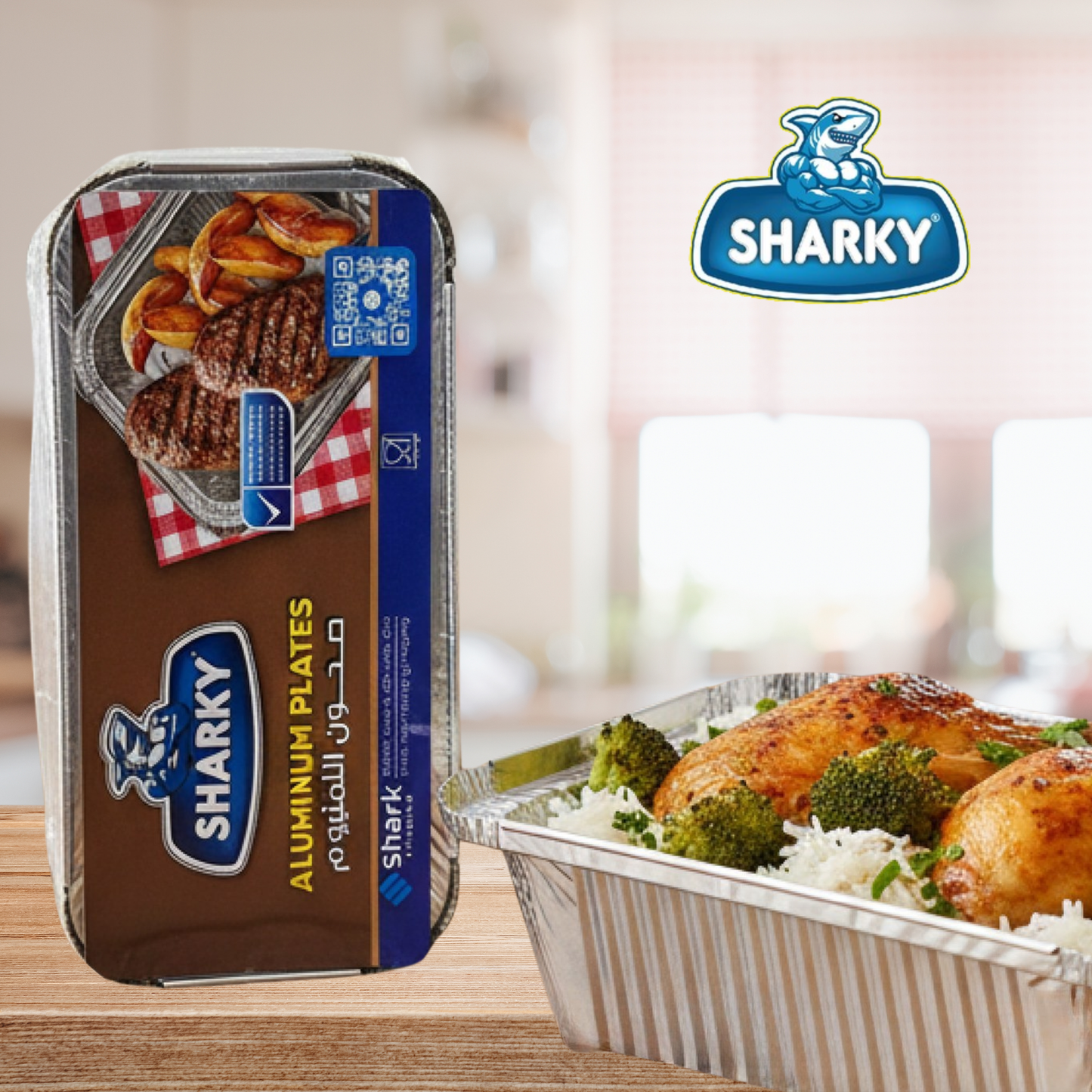 صحون المنيومSHARKY مستطيل حجم وسط - عدد 10
