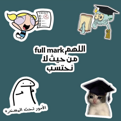 مجموعة ستيكرات توجيهي ورقيه متنوعه (عدد ٥)