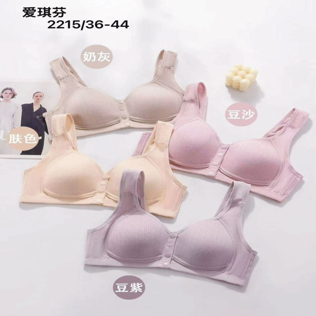 برا قطن مريحة بإغلاق أمامي