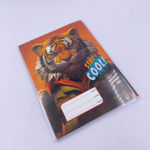 دفتر 80 عربي