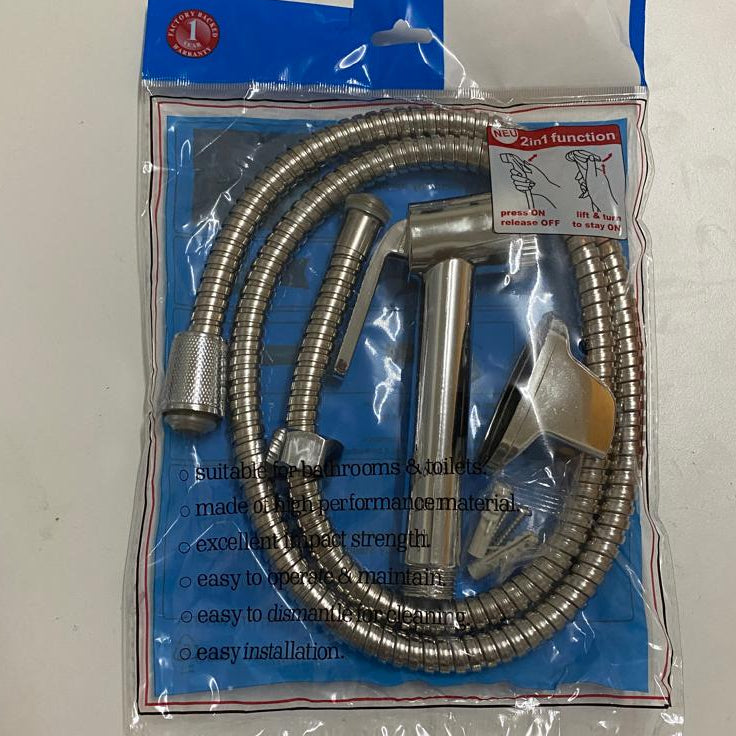 شطافة حمام كروم