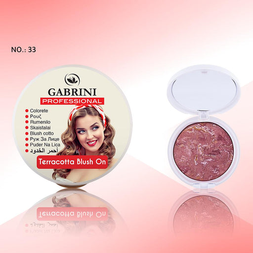 بلاشر غابريني تيراكوتا (Gabrini Terracotta) – لمسة إشراق مخملية
