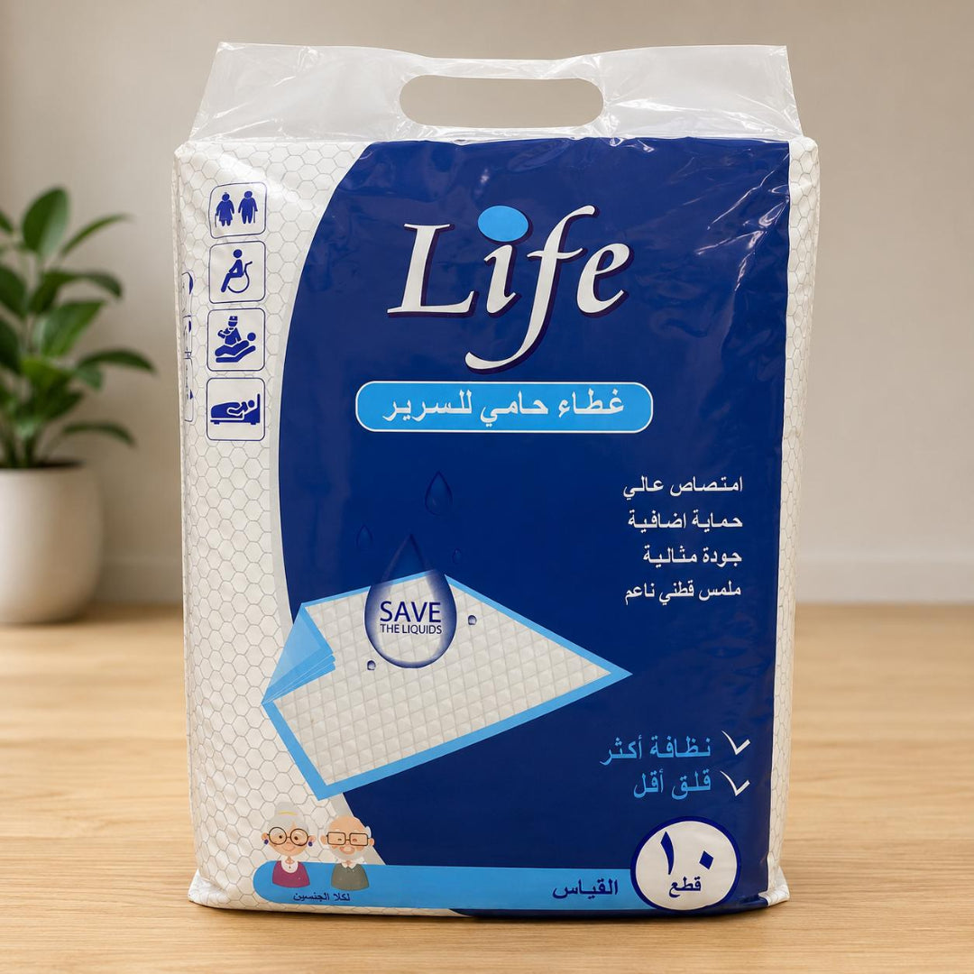 مفارش كبار السن لايف (Life Under Pads)
