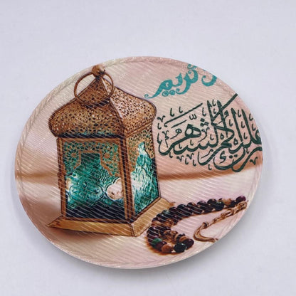 صحن بلاستيكي بتصميم رمضاني - ١٢ سم