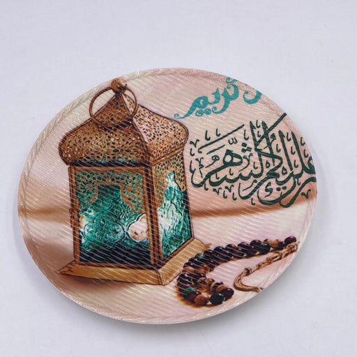 صحن بلاستيكي بتصميم رمضاني - ١٢ سم