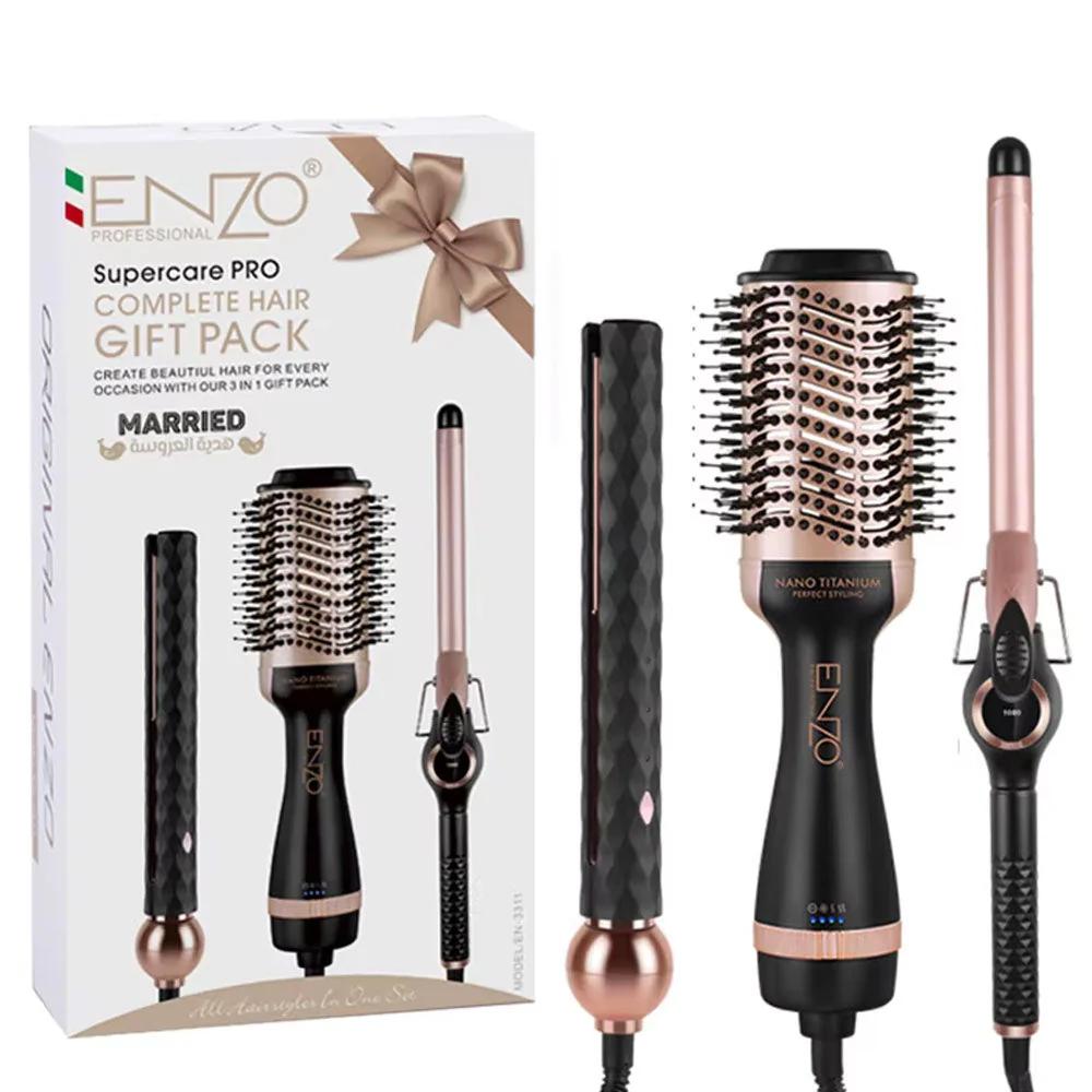 بكج العروس مع فرشاة حرارية من ENZO