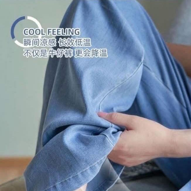 بنطلون جينز نسائي واسع ستايل كوري بخصر مطاطي