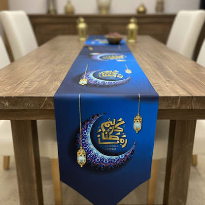 رنر سفره رمضاني بتصميم أزرق فاخر رمضان كريم148سم