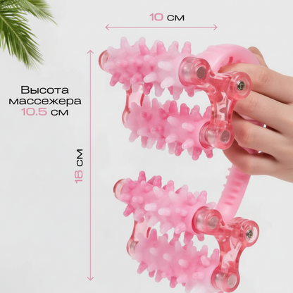 اداة مساج يدوية رباعية العجلات - وردي