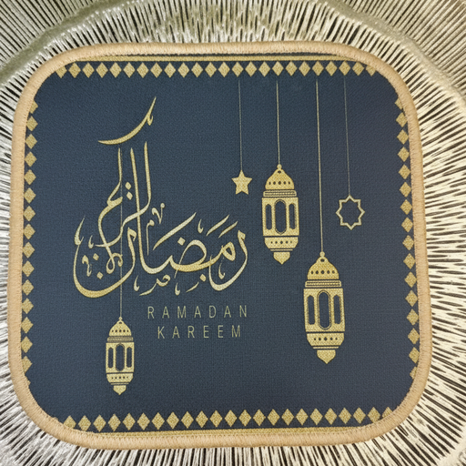 كوستر تحت السخن بتصاميم رمضانية (عدد1)