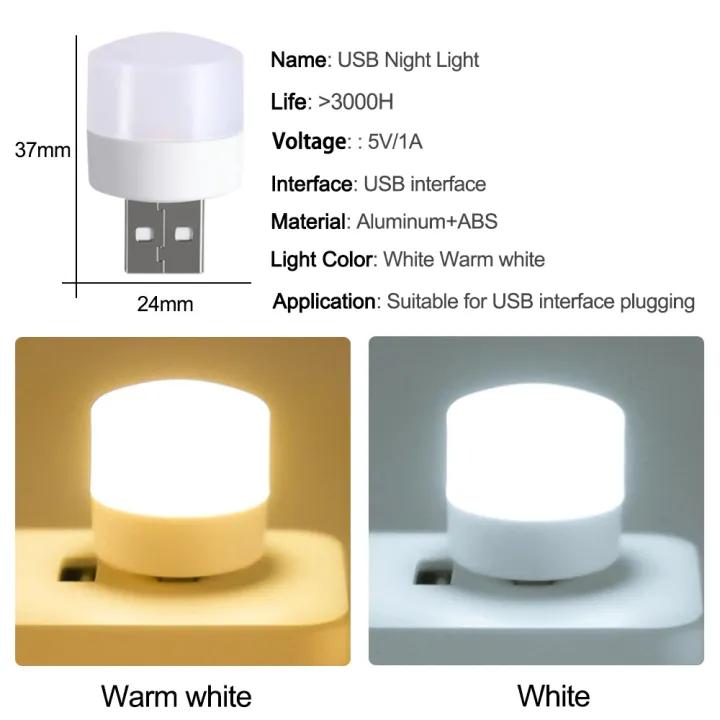 مصباح ليلي USB صغير محمول(عدد5) لون اصفر