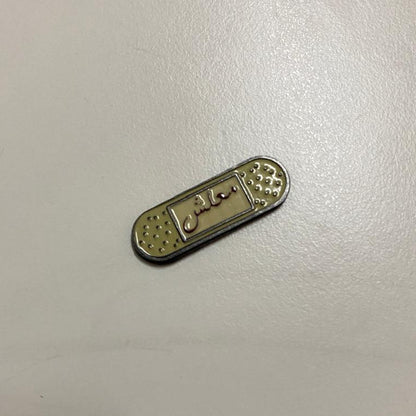 ستيكر معدن عدد ١