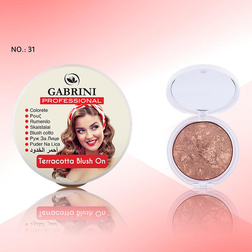 بلاشر غابريني تيراكوتا (Gabrini Terracotta) – لمسة إشراق مخملية