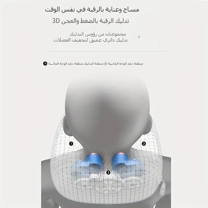 وسادة مساج الرقبه
