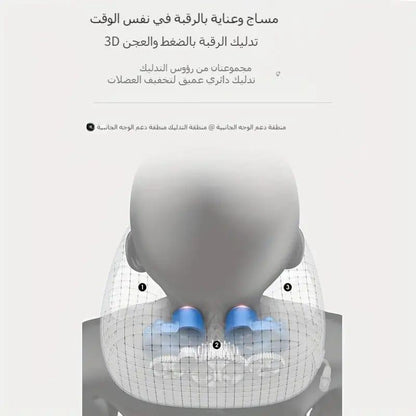 وسادة مساج الرقبه