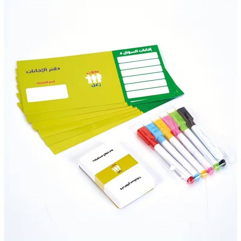 "لعبة "بدون زعل