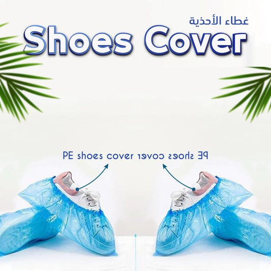غطاء احذيه للاستخدام الواحد(عدد100)