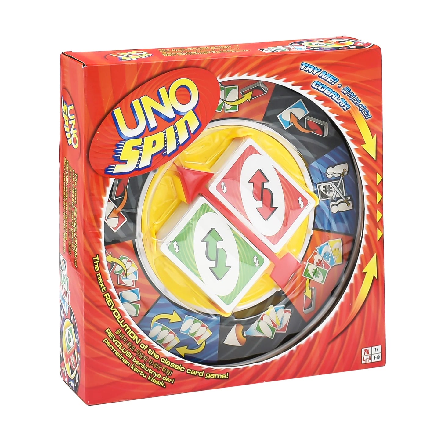 لعبة انو سبين (UNO Spin)