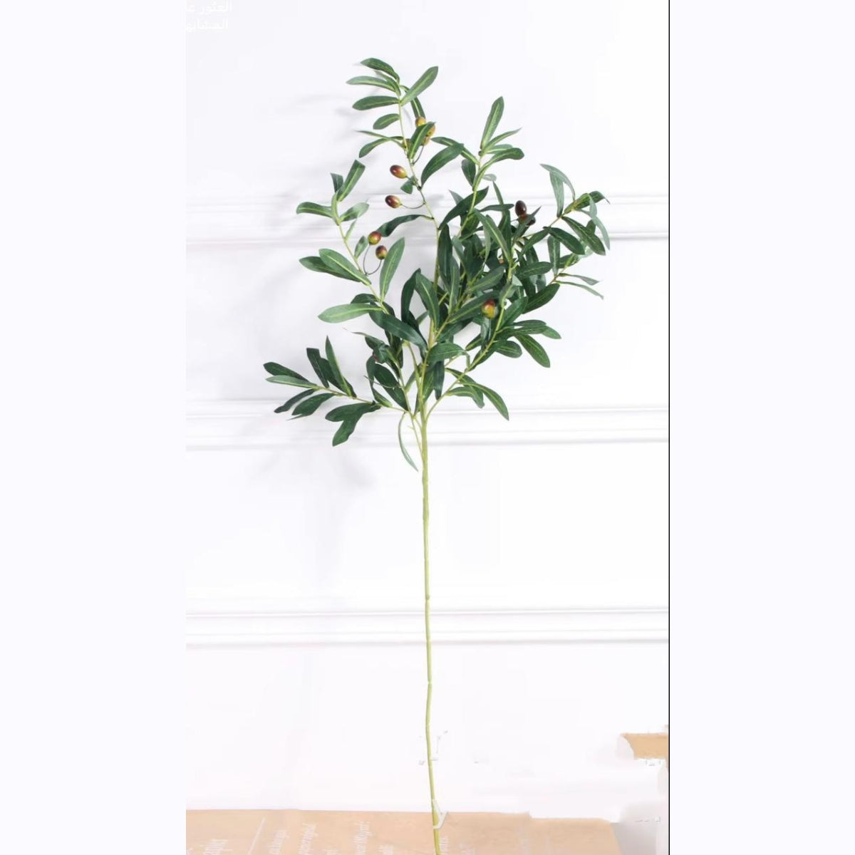 غصن زيتون صناعي 90 cm