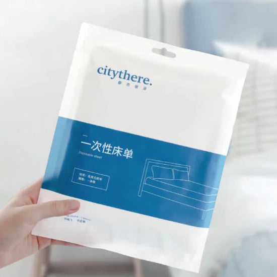 كيس نوم سفري للاستعمال مرة واحدة – Citythere Disposable Sleeping Bag